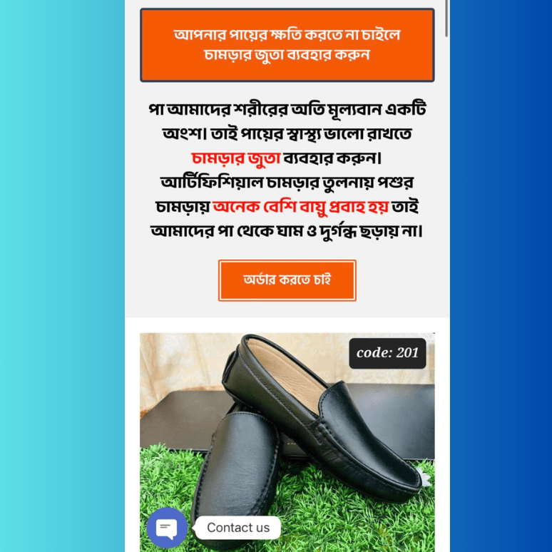 Untitled design (24)