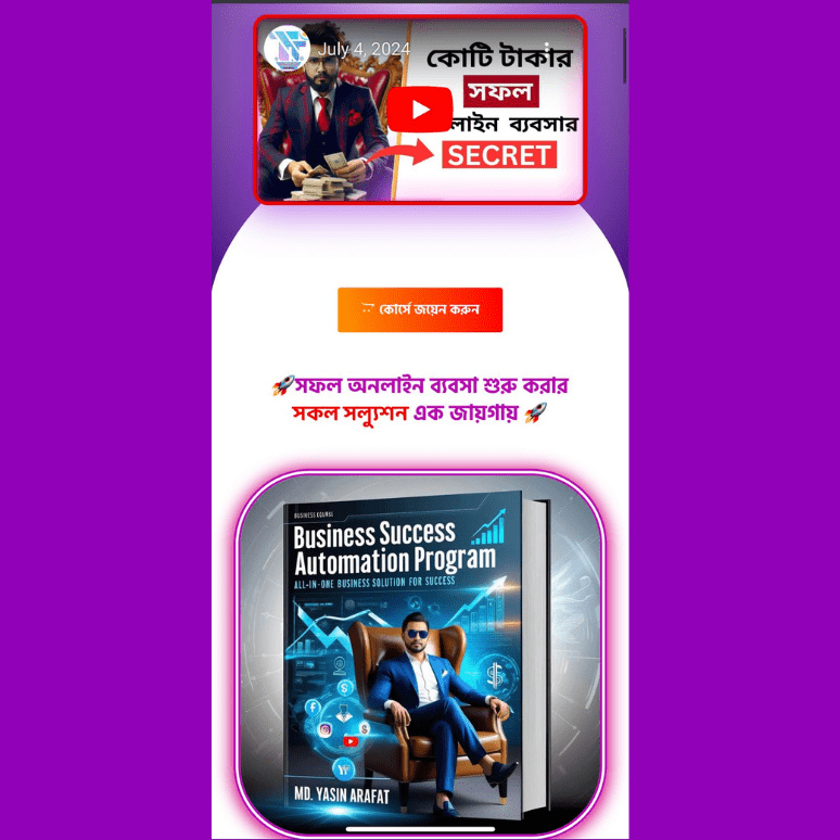 Untitled design (25)