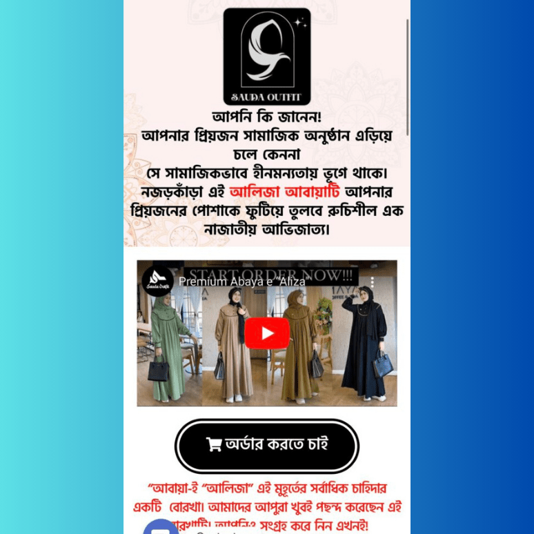 Untitled design (28)