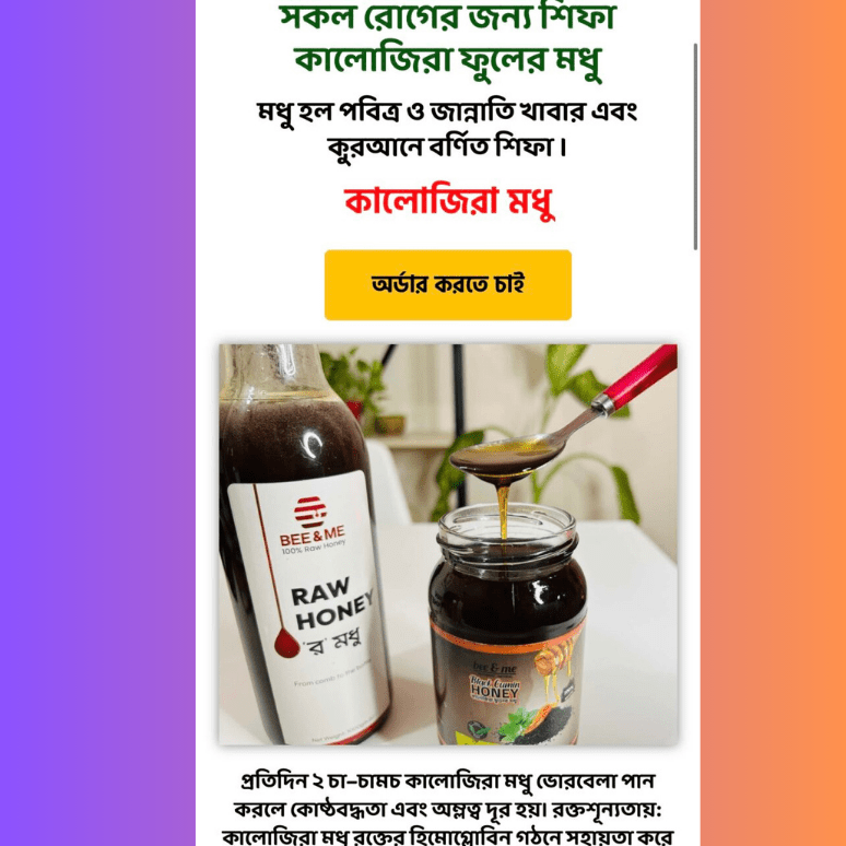 Untitled design (30)